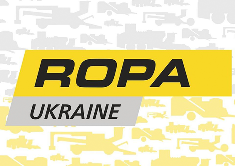 Проект перехода на BAS ERP компании ROPA Ukraine 