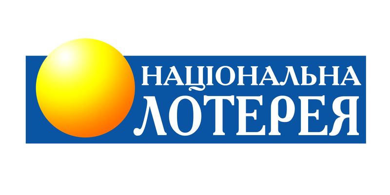 Украинская Национальная Лотерея