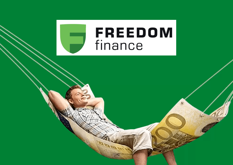 Оптимізація програми у FREEDOM Finance